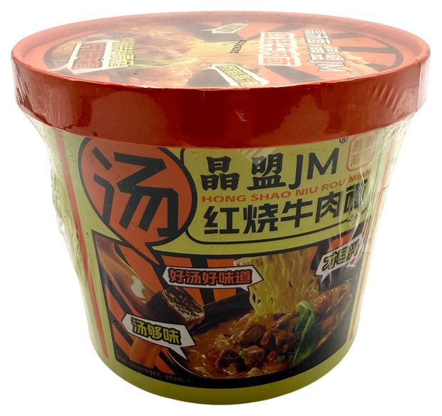 Лапша быстрого приготовления JM говядина Китай, 100 г