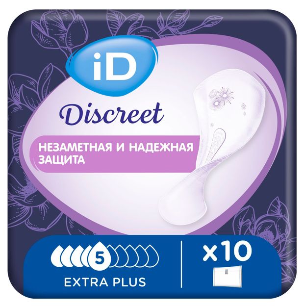 Прокладки урологические iD Extra plus 5 капель Польша, 10 шт