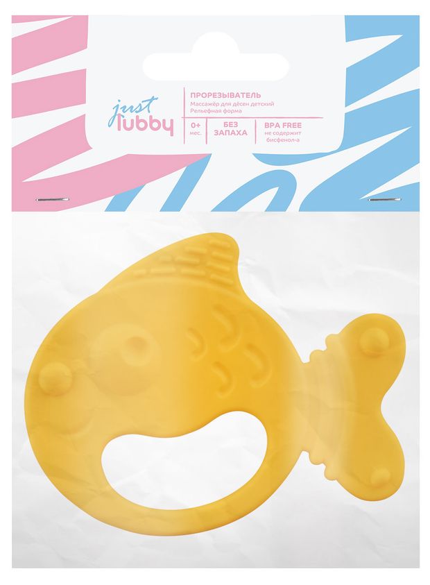 Прорезыватель Lubby Микс с 0 мес., 1 шт в ассортименте