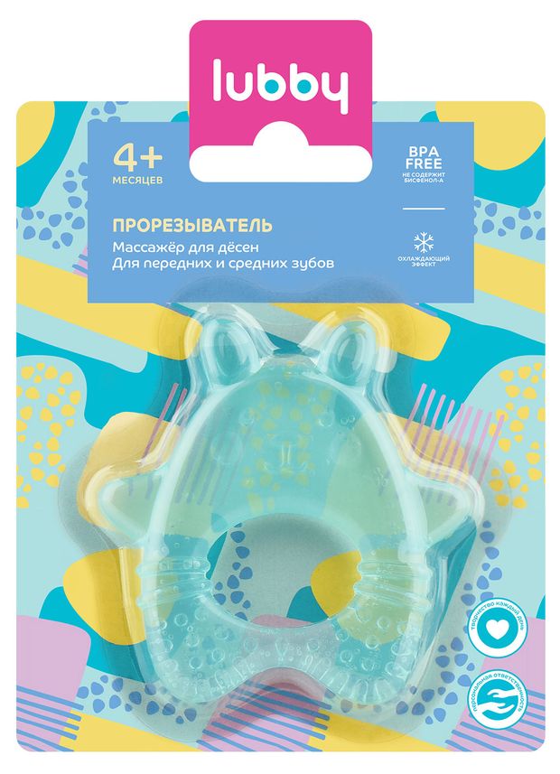 Прорезыватель с водой Lubby Заяц с 4 мес., 1 шт