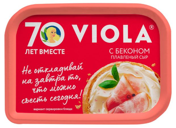 Сыр плавленый Viola с беконом ванночка 50% БЗМЖ, 400 г