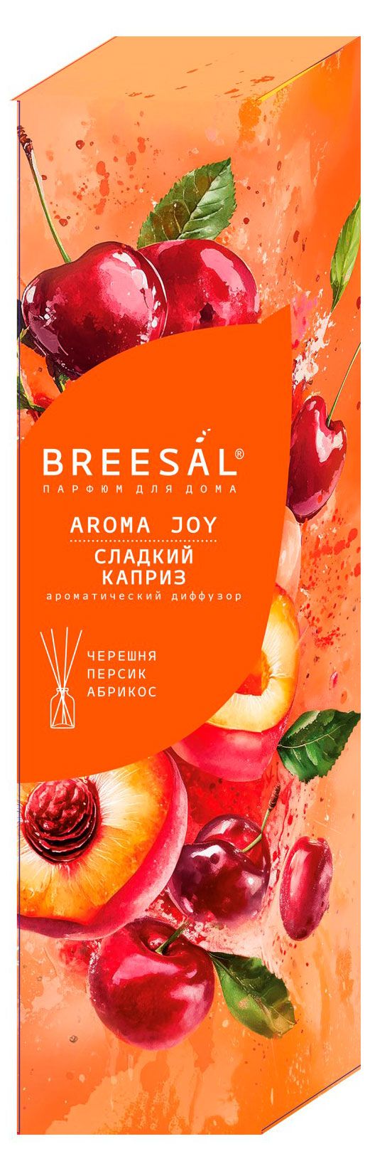 Диффузор ароматический Breesal Aroma Joy Сладкий каприз, 50 мл