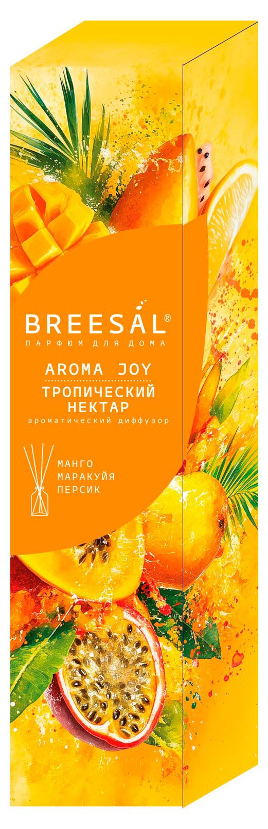 Диффузор ароматический Breesal Aroma Joy Тропический нектар, 50 мл