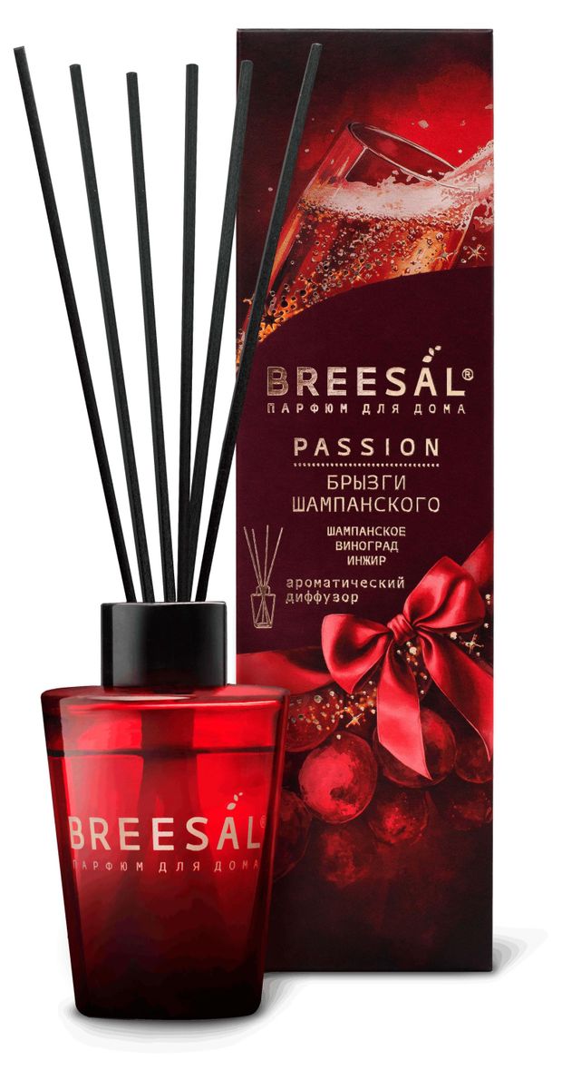 Диффузор ароматический Breesal Passion Брызги шампанского, 70 мл