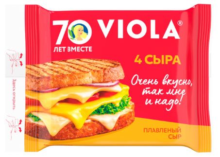 Сыр плавленый тостовый Viola четыре сыра слайсы БЗМЖ, 140 г