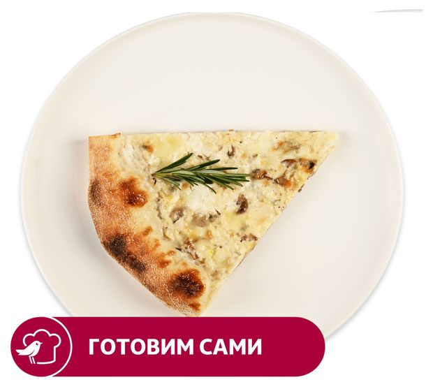 Пицца АШАН Жульен, 1 кусок