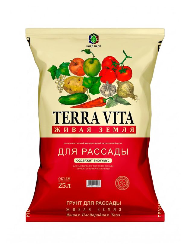 Грунт для рассады Terra Vita Живая Земля, 25 л