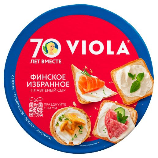 Сыр плавленый Viola сливочный финское избранное салями лосось лисички треугольники БЗМЖ, 130 г