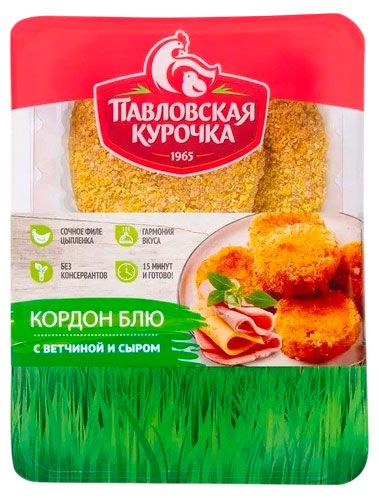 Котлета куриная Кордон Блю Павловская курочка с ветчиной и сыром, 400 г