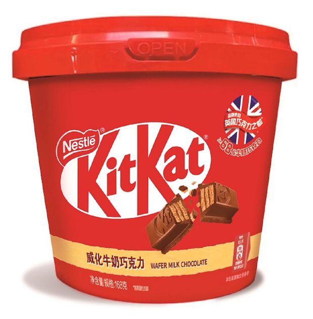 Шоколад молочный KitKat с хрустящей вафлей Китай, 168 г