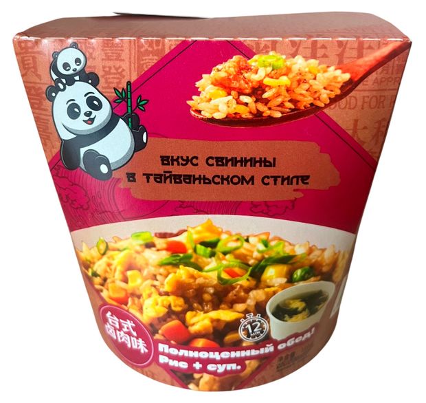 Рис быстрого приготовления Wang Zhe Feng Fan...