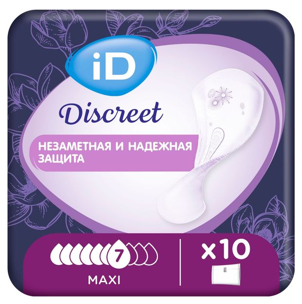 Прокладки урологические iD Maxi 7 капель Польша, 10 шт