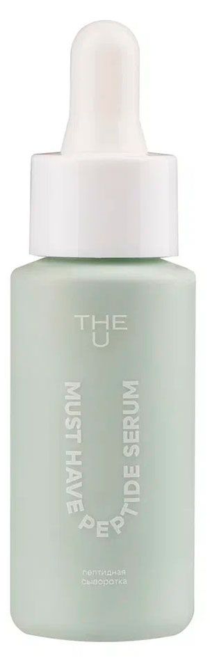 Сыворотка для лица The U Must have peptide serum пептидная, 30 мл