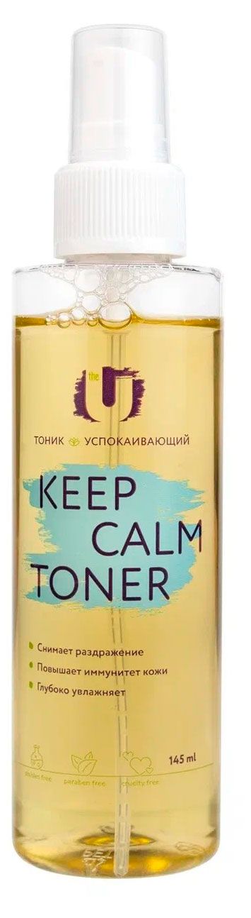 Тоник для лица The U Keep Calm Toner с центеллой и ламинарией, 145 мл