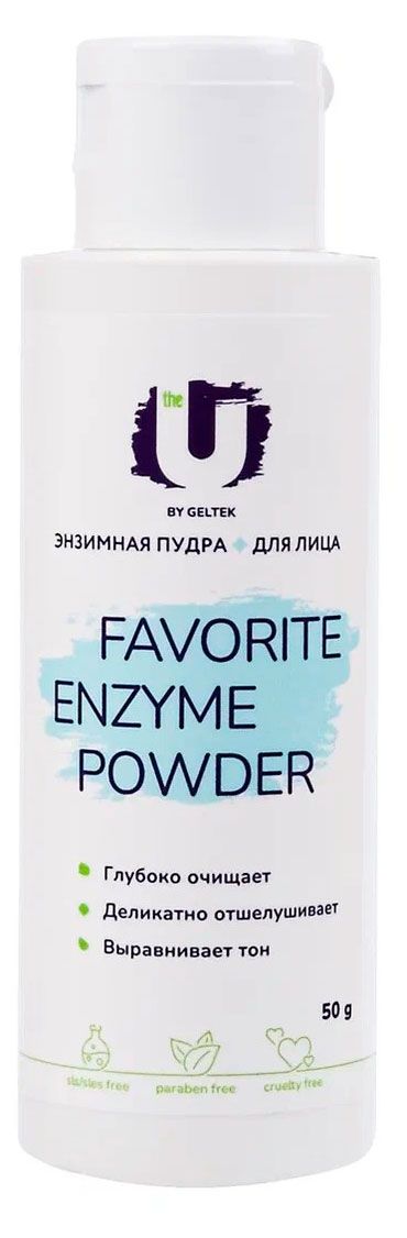 Энзимная пудра для умывания The U Favorite, 50 г