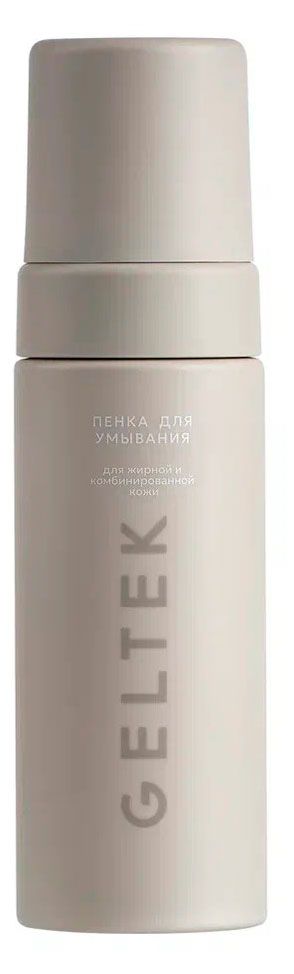 Пенка для умывания Geltek для жирной и комбинированной кожи, 150 мл