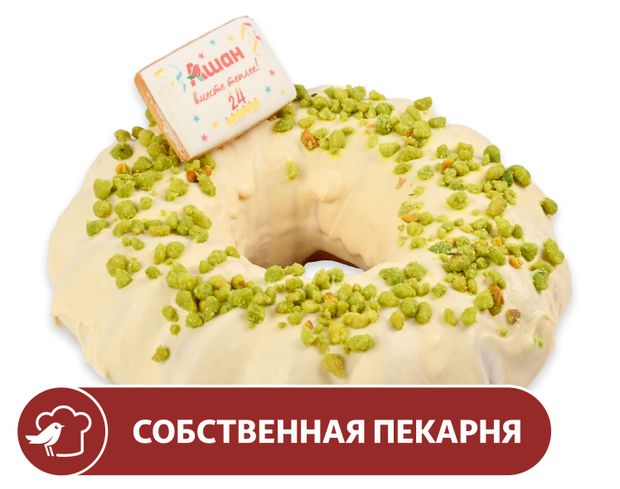 Кекс АШАН Дива с фисташковой начинкой, 1 кг