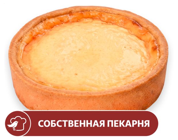 Сметанник АШАН, вес