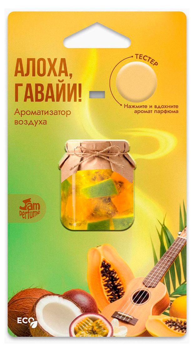 Ароматизатор автомобильный подвесной Jam Perf...