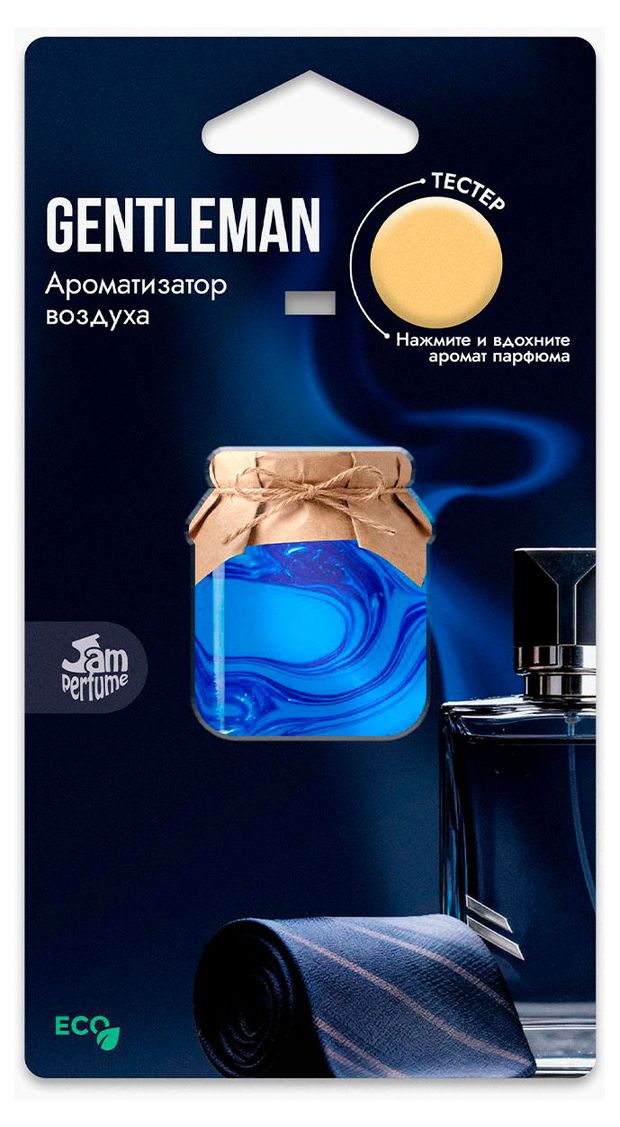 Ароматизатор автомобильный подвесной Jam Perf...