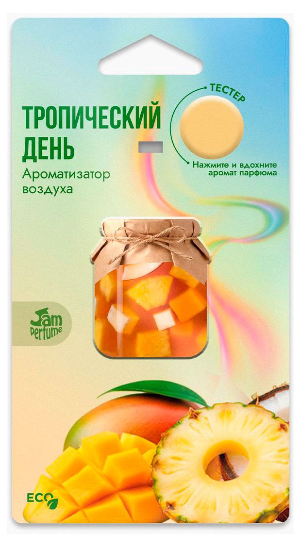 Ароматизатор автомобильный подвесной Jam Perf...