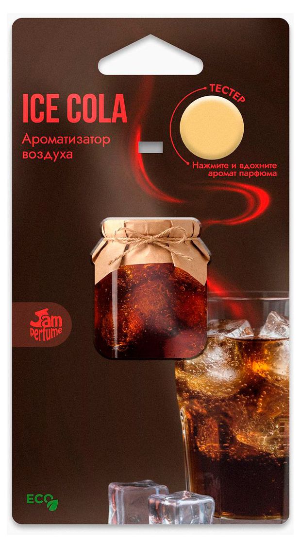 Ароматизатор автомобильный подвесной Jam Perf...