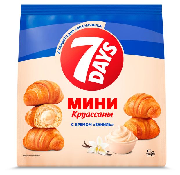 Мини-круассаны 7Days c кремом со вкусом ваниль, 265 г