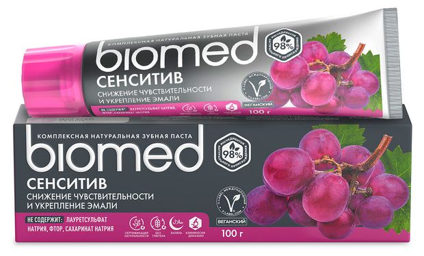 Зубная паста BioMed Sensitive, 100 г