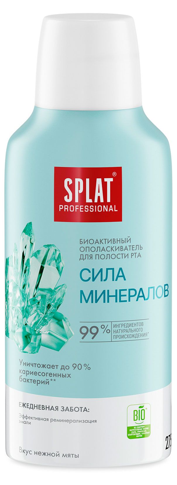 Ополаскиватель для полости рта SPLAT Сила минералов, 275 мл
