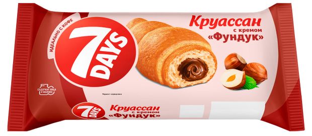 фото Круассан 7days с кремом фундук, 65 г
