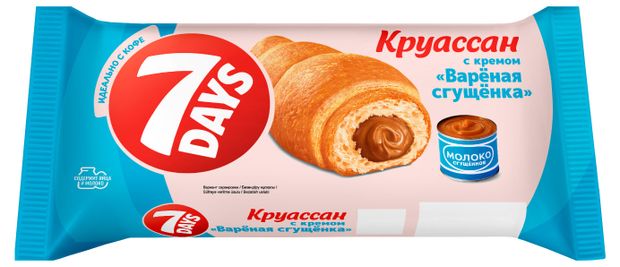 Круассан 7Days с кремом со вкусом вареная сгущенка, 65 г