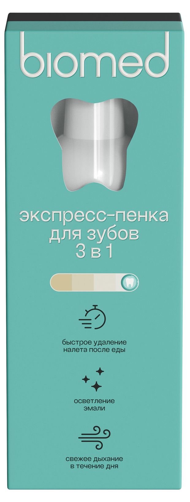 Экспресс-пенка для зубов Biomed HealthyWhite 3в1 Biomed Мята, 50 мл