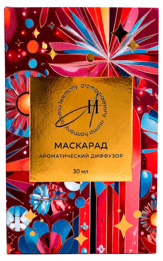Диффузор ароматический Aroma Harmony Маскарад, 30 мл