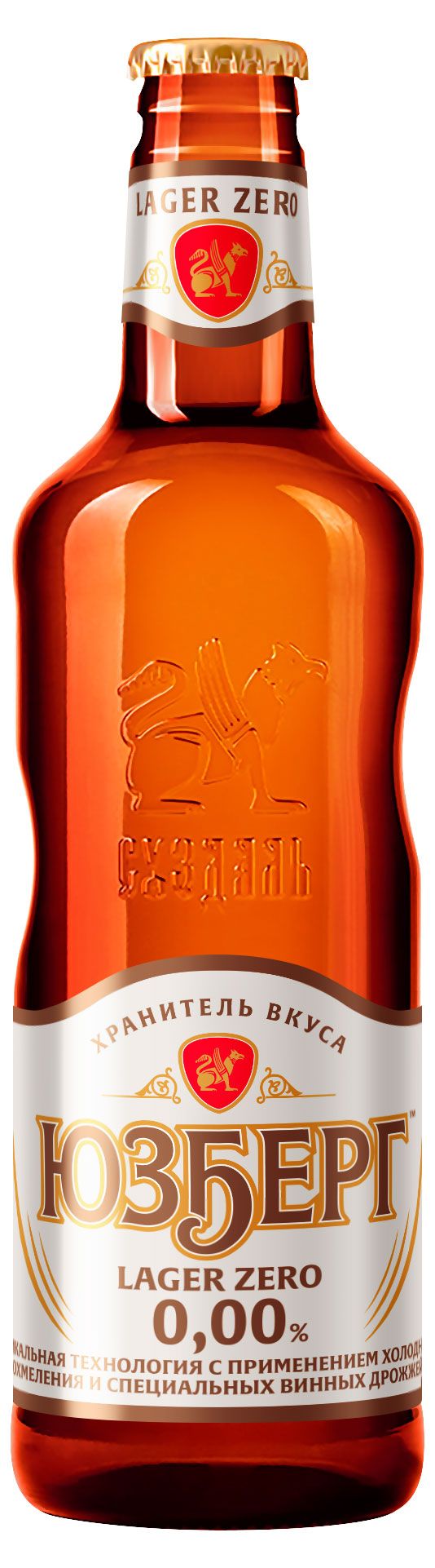 Пиво светлое безалкогольное Юзберг Lager zero 0%, 0,47 л