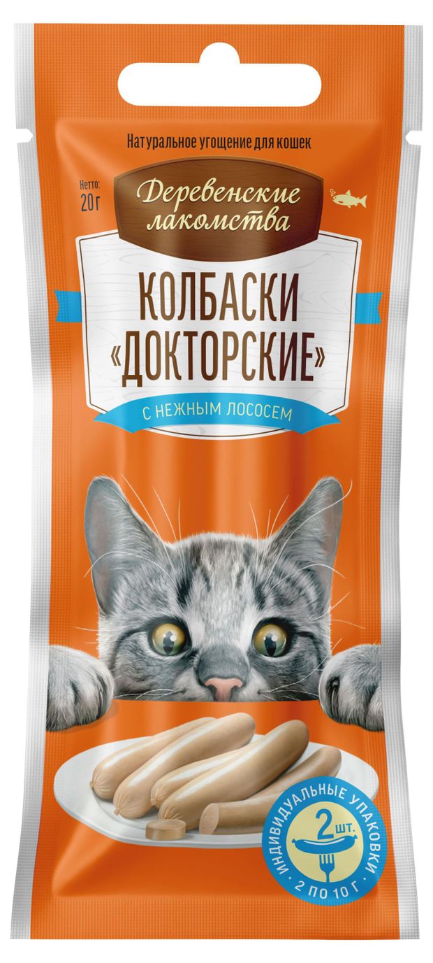 фото Лакомство для кошек деревенские лакомства колбаски докторские с нежным лососем, 2х10 г