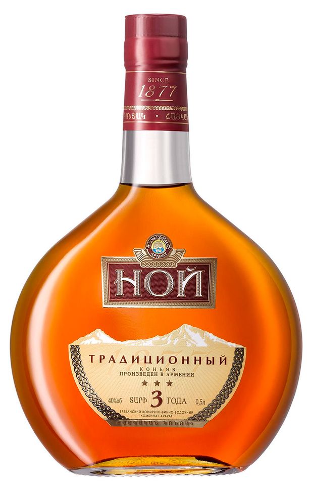 фото Коньяк ной традиционный трехлетний армения, 0,5 л