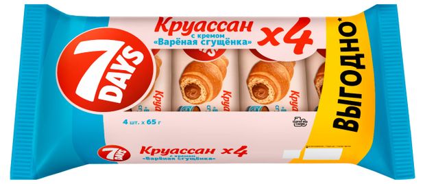 Круассаны 7Days с кремом со вкусом варёная сгущенка, 4 х 65 г