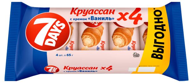 Круассаны 7Days с кремом со вкусом ваниль, 4 х 65 г