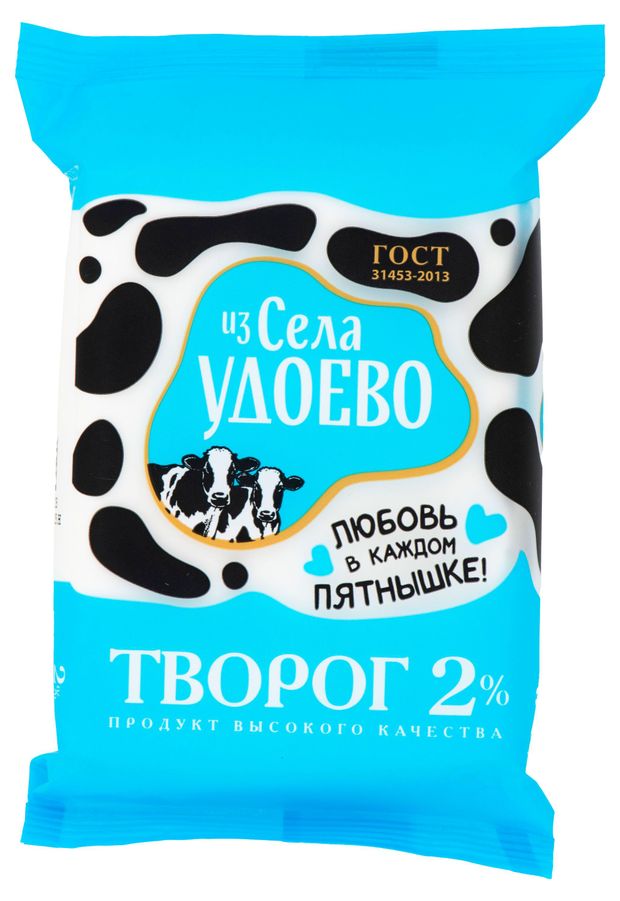 Творог Из села Удоево Премиум брикет ГОСТ 2% БЗМЖ, 180 г