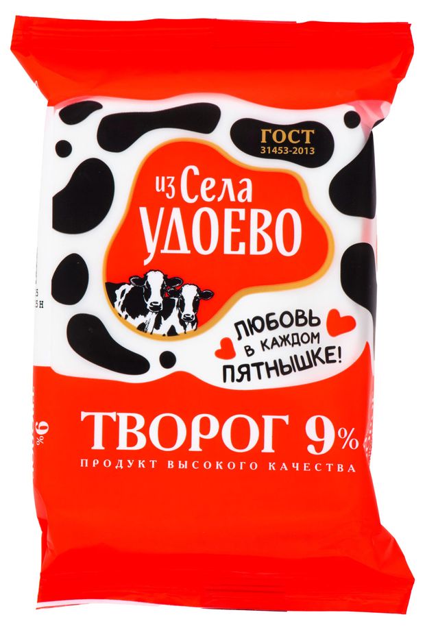 Творог Из села Удоево Премиум брикет ГОСТ 9% БЗМЖ, 180 г