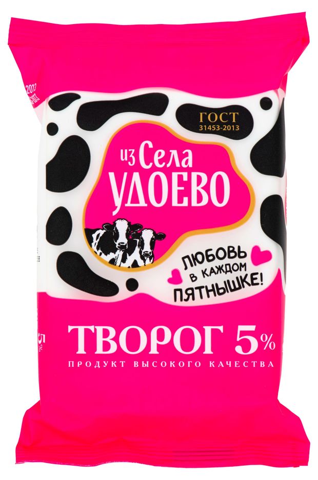 Творог Из Села Удоево Премиум брикет ГОСТ 5% БЗМЖ, 180 г