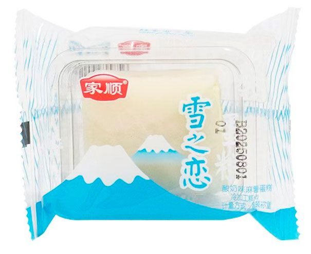 Пирожное бисквитное Margena Мини-торт во вкусом йогурта Китай, 50 г