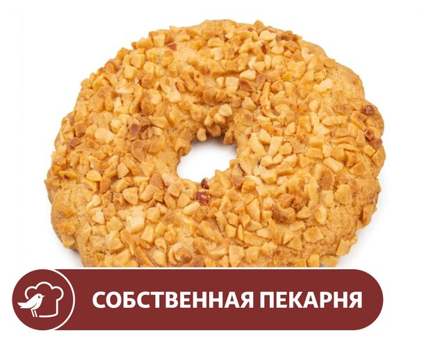 Кольцо песочное АШАН, 100 г