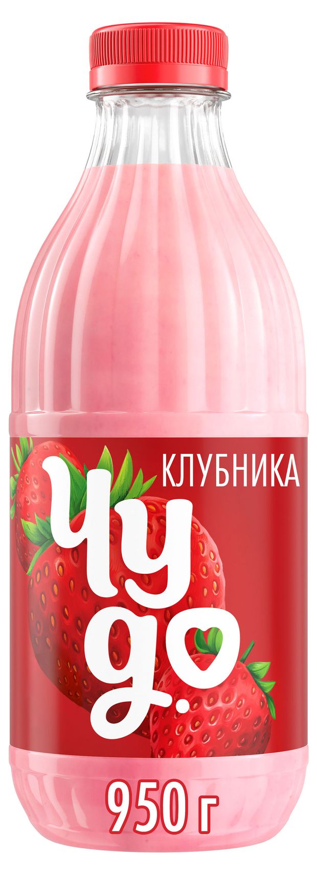 Коктейль молочный Чудо клубника 2% охлажденный, 950 г