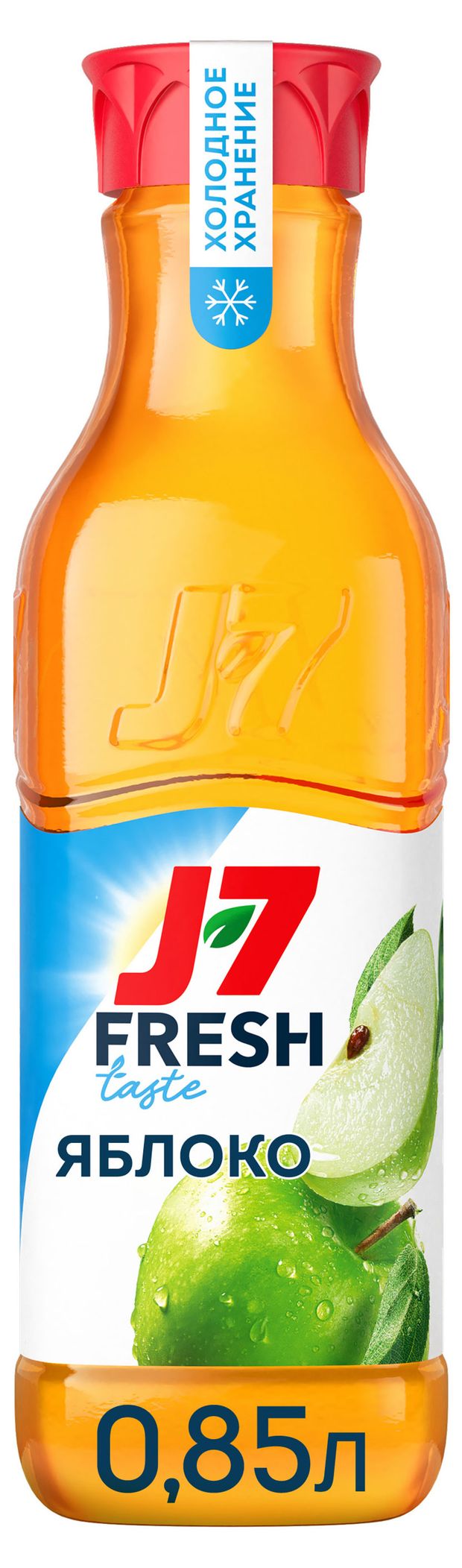 Сок осветленный J7 Fresh Taste Яблоко без сахара охлаждённый, 850 мл
