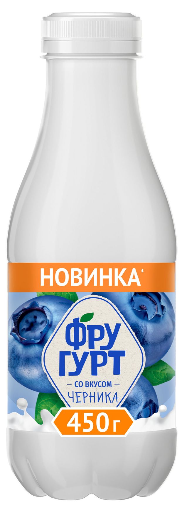 Напиток кисломолочный Фругурт со вкусом черники 1% БЗМЖ, 450 г