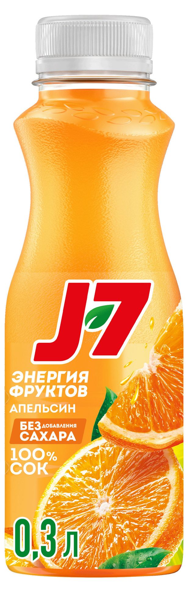 Сок J7 Апельсин, 300 мл
