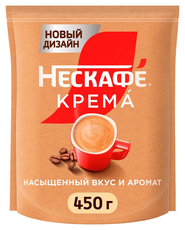 Кофе растворимый Нескафе Классик Крема, 450 г