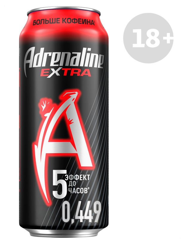 Энергетический напиток Adrenaline Rush Extra, 449 мл