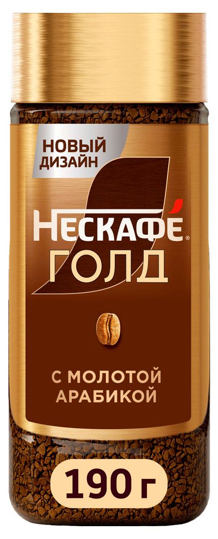 Кофе растворимый Нескафе Голд, 190 г